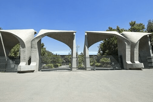 راهاندازی رشته مهندسی و فناوری آبهای شور در دانشگاه تهران